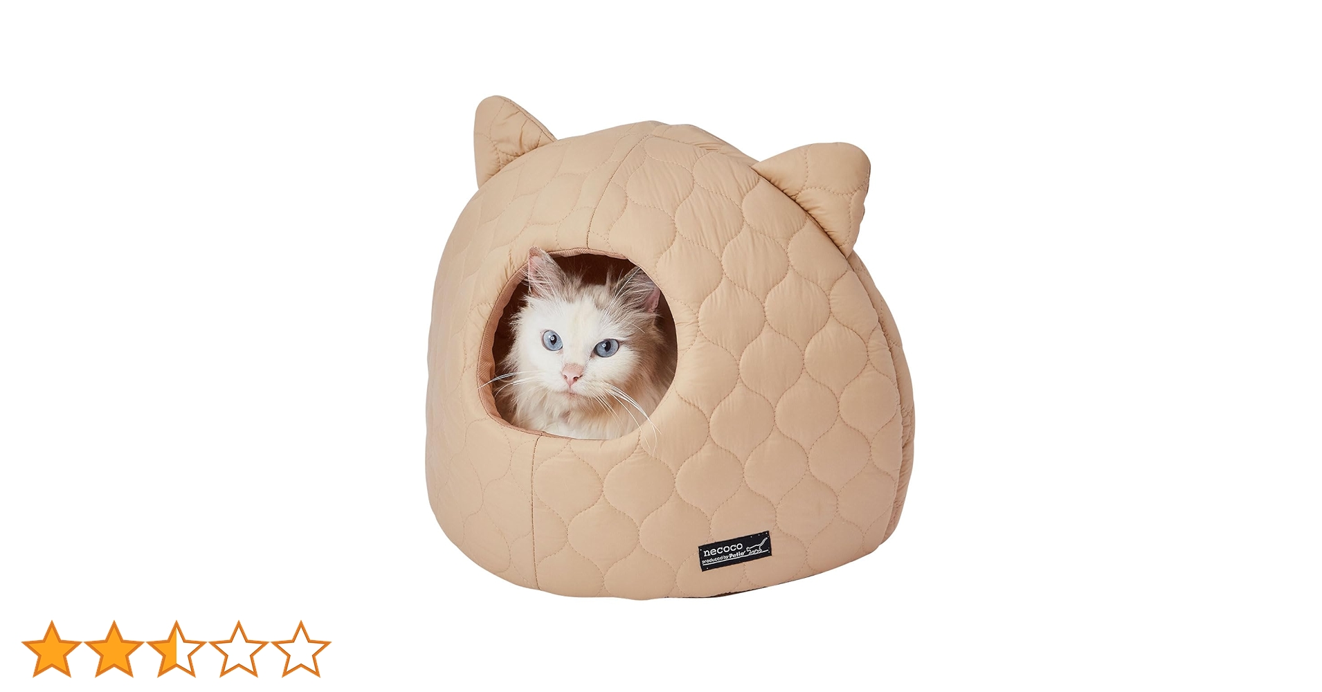 Amazon.co.jp: ペティオ (Petio) 猫用ベッド necoco クッション付 ネコ